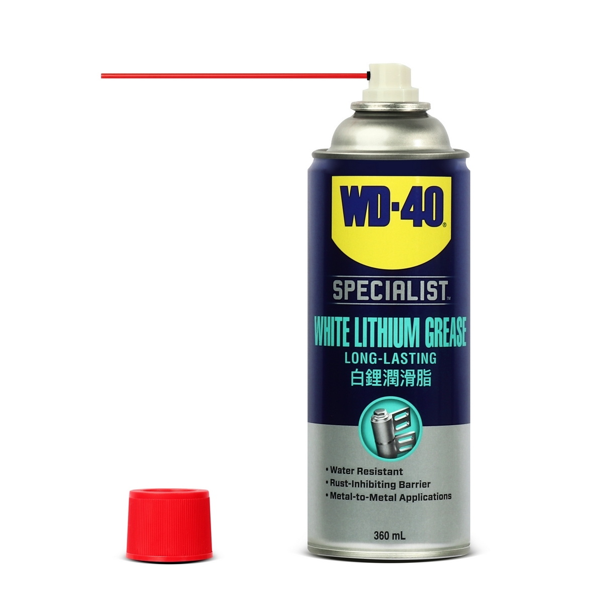 WD-40 สเปรย์จาระบีขาวสำหรับหล่อลื่น 360ml