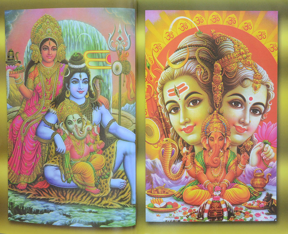 พระพิฆเนศ เทพแห่งความสำเร็จ