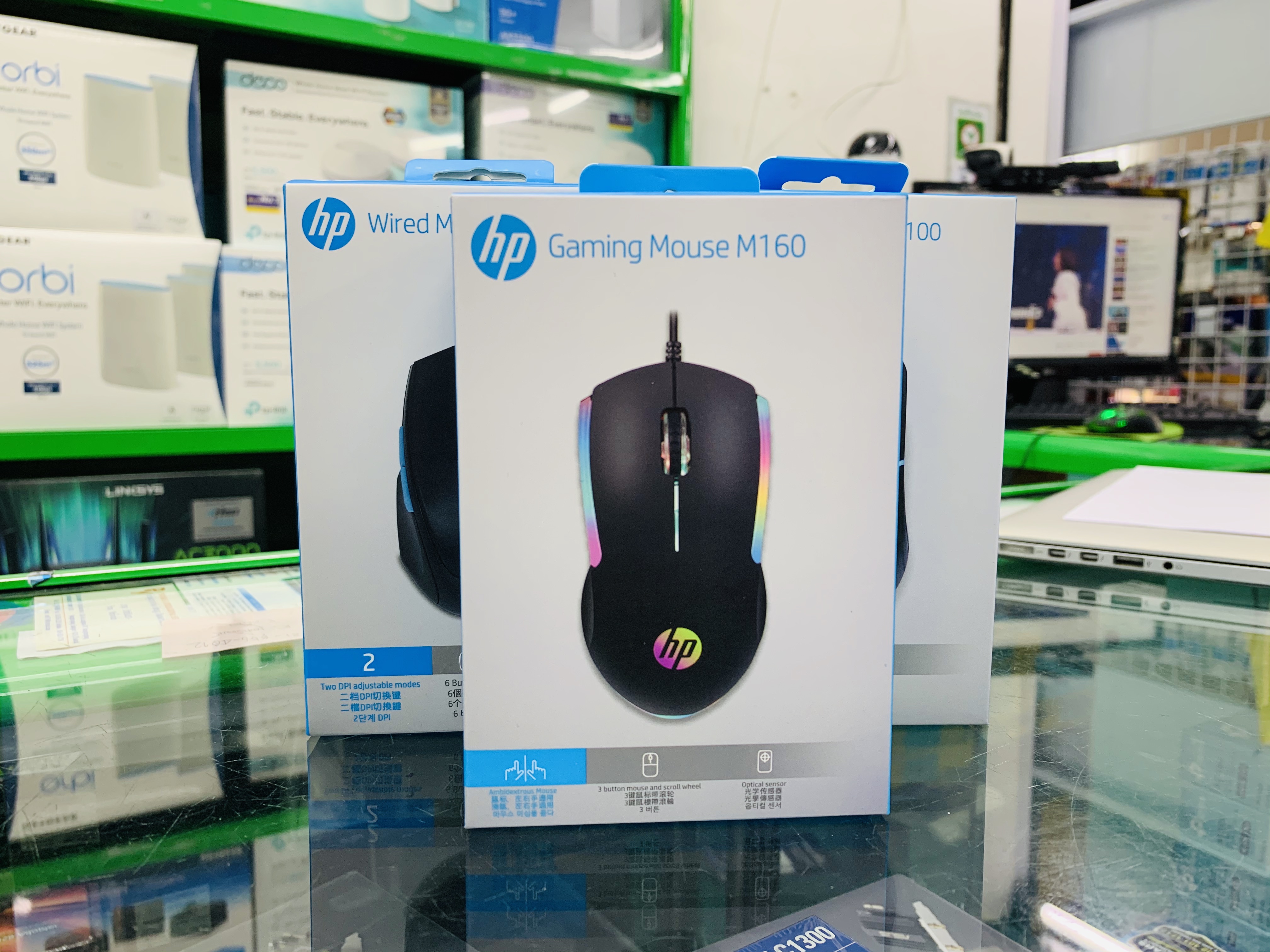 GAMING Mouse M160