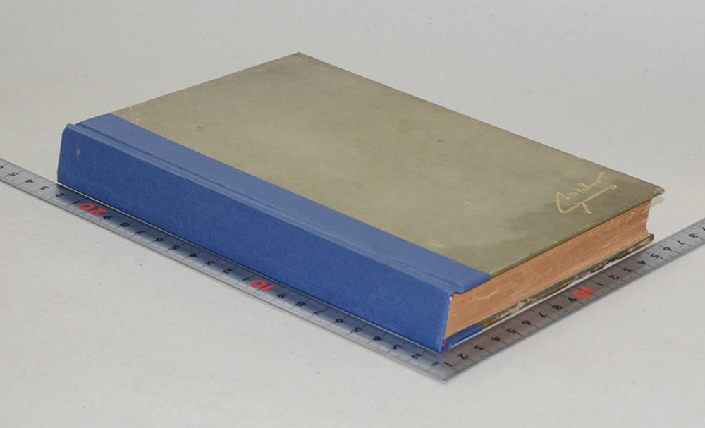 เกิดวังปารุสก์ เล่ม 2 สมัยประชาธิปไตย