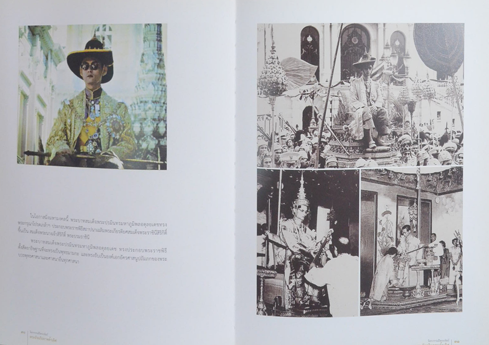 จิตรกรรมฝีพระหัตถ์: พระอัจฉริยภาพล้ำเลิศ