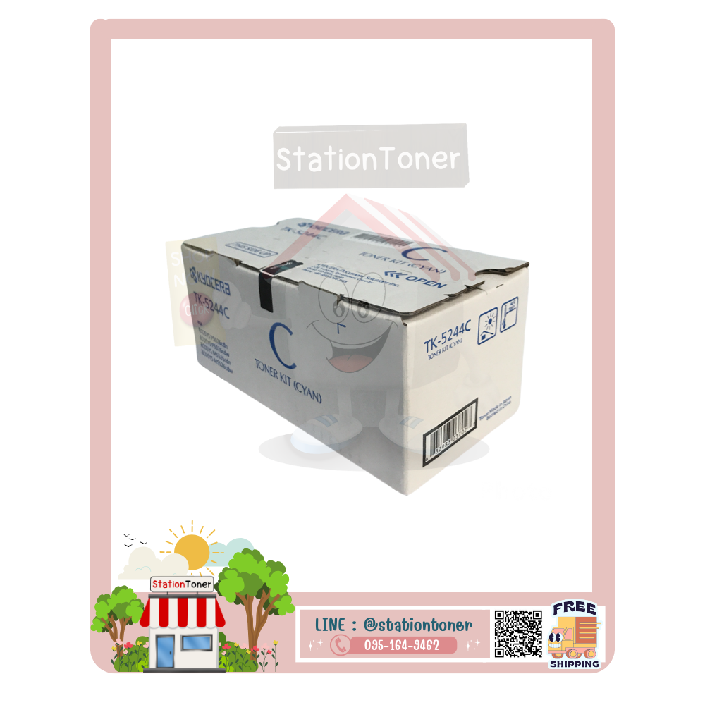 TK-5244 C