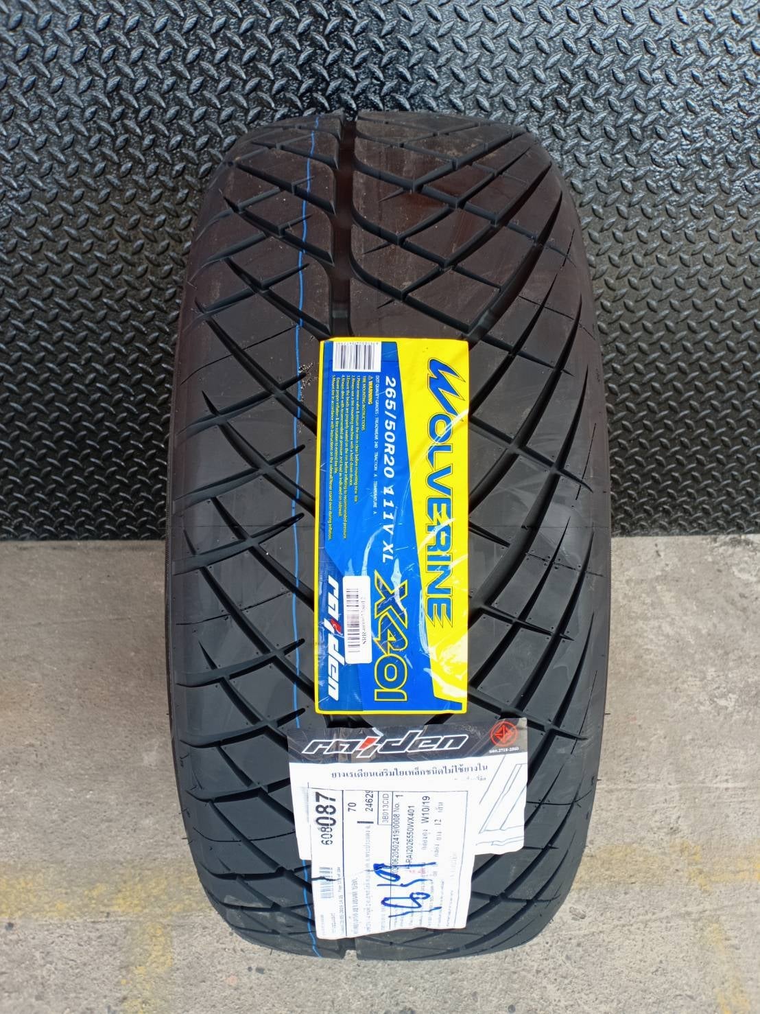 ยางใหม่ WOLVERINE X401 ขนาด 265/50R20