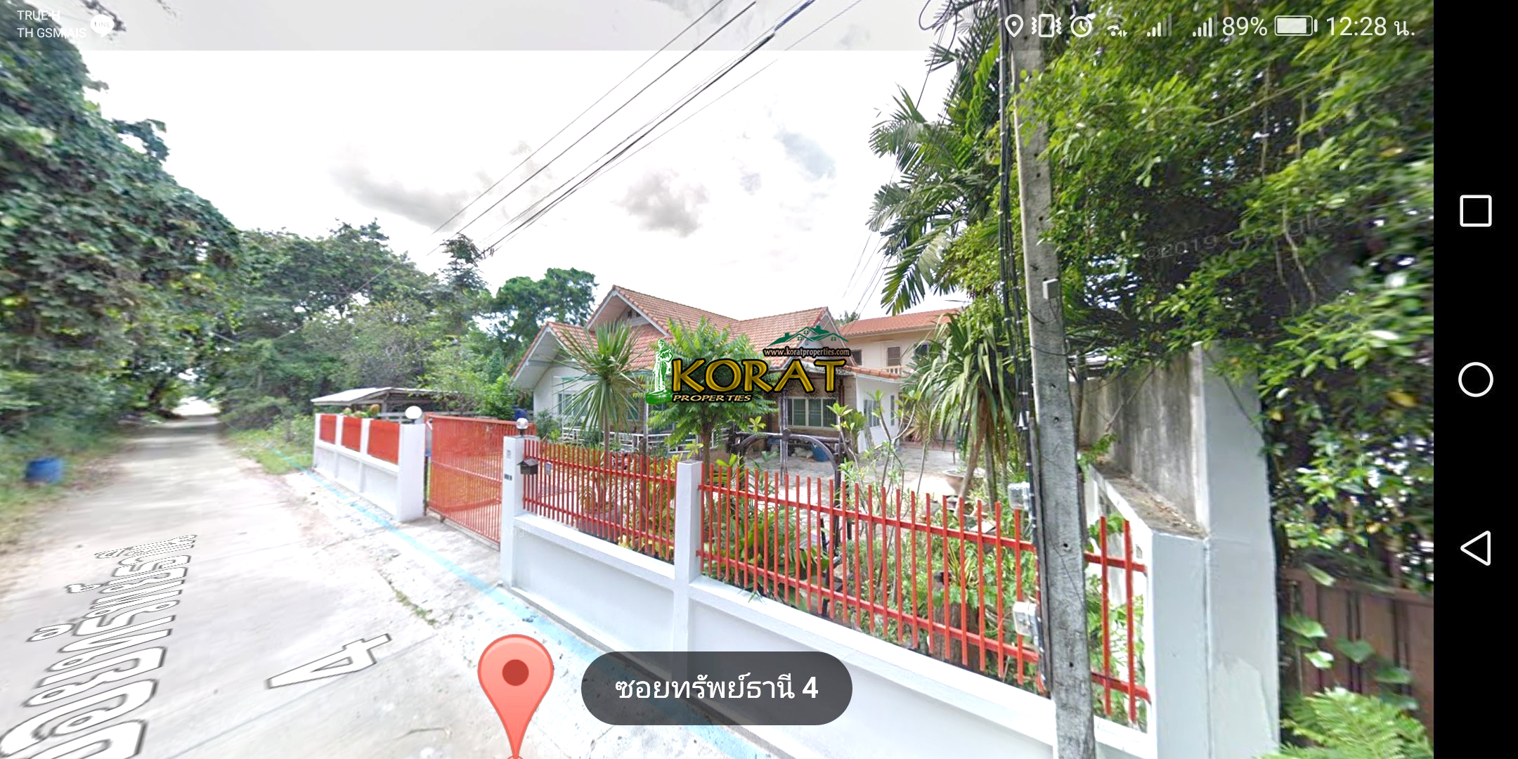 ขายบ้านเดี่ยว ชั้นเดียว 100ตรว. โซน สามแยกปัก #รหัสทรัพย์ KP-0179