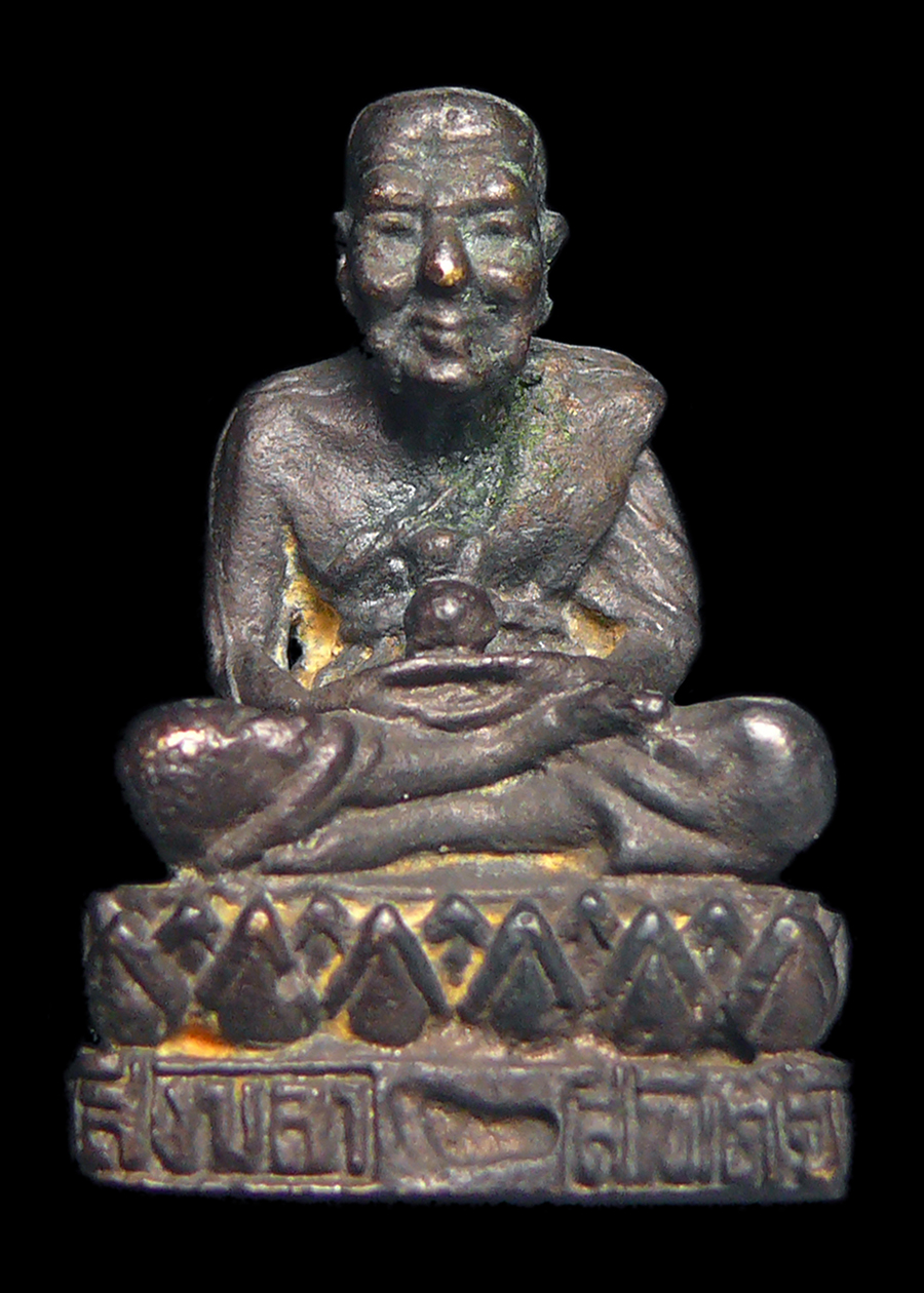 หลวงปู่ทวด รูปหล่อสมเด็จเจ้าพะโคะ วัดพะโคะ จ.สงขลา ปี2535 ก้นอุดกริ่ง