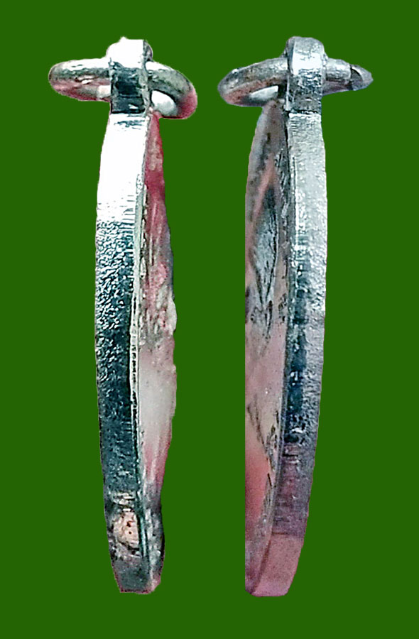 เหรียญปลอดภัย หลวงพ่อสว่าง วัดท่าพุทรา กำแพงเพชร ปี 2510