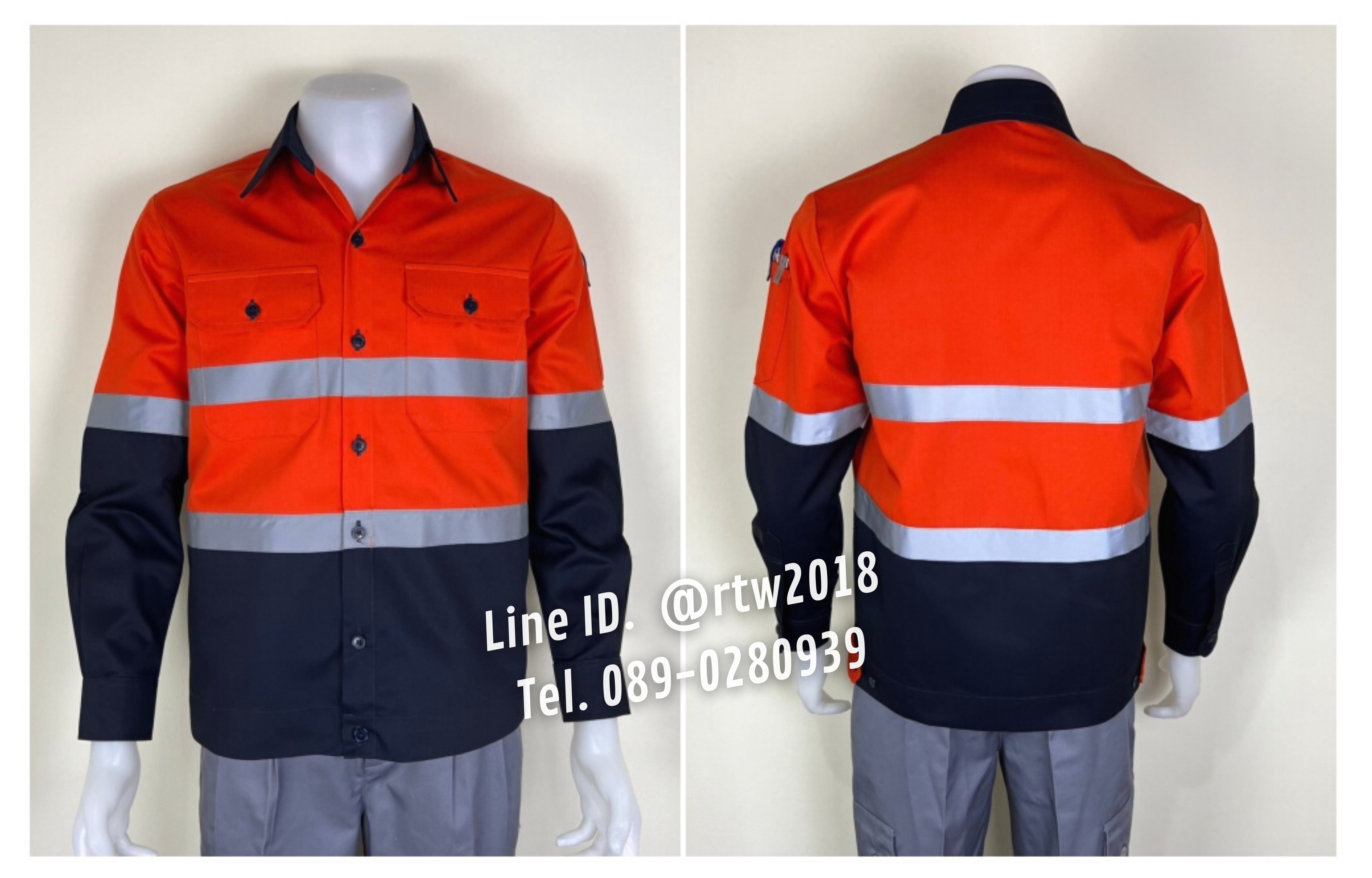 รหัส AB20.1 : เสื้อช่างแขนยาวผ้าคอมทวิว (กรมท่า/ส้ม) (ติดสะท้อนแสง) (รุ่น ลอนดอน)