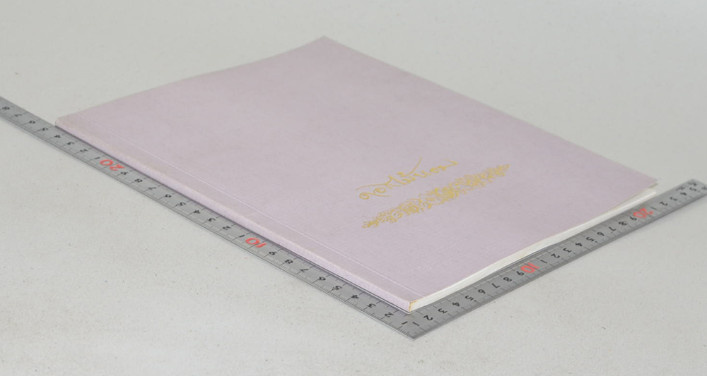 ดอกไม้หอม