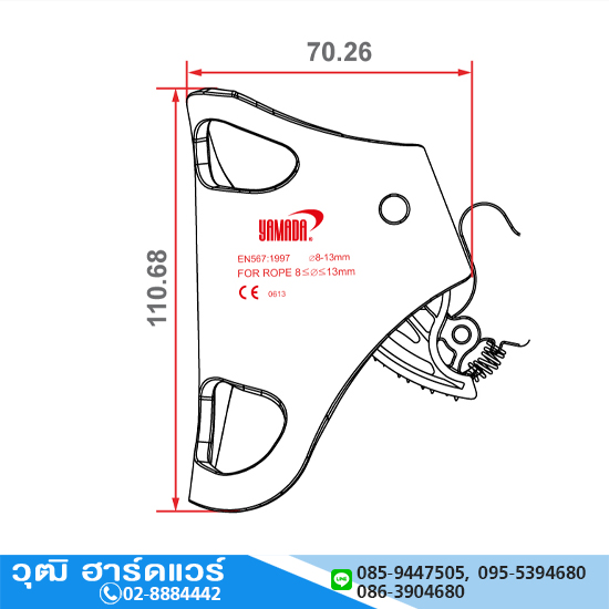 YAMADA รุ่น Y-CA/4-A อุปกรณ์บีบจับเชือกที่หน้าอก