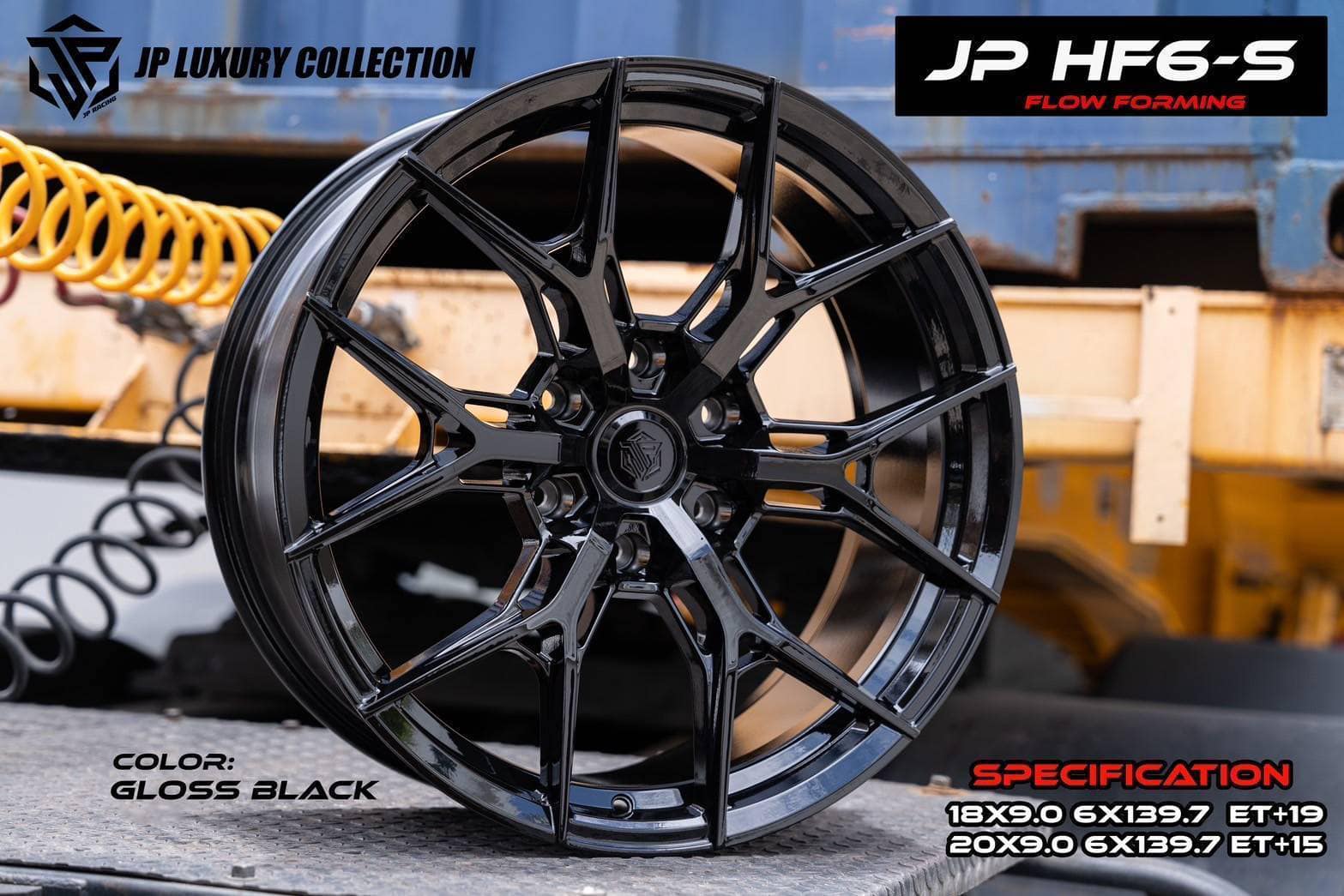 ล้อ JP HF6-S ขอบ 20