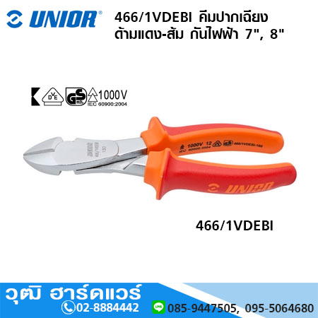 UNIOR 466/1VDEBI คีมปากเฉียง ด้ามแดง-ส้ม กันไฟฟ้า 1000V 7", 8"