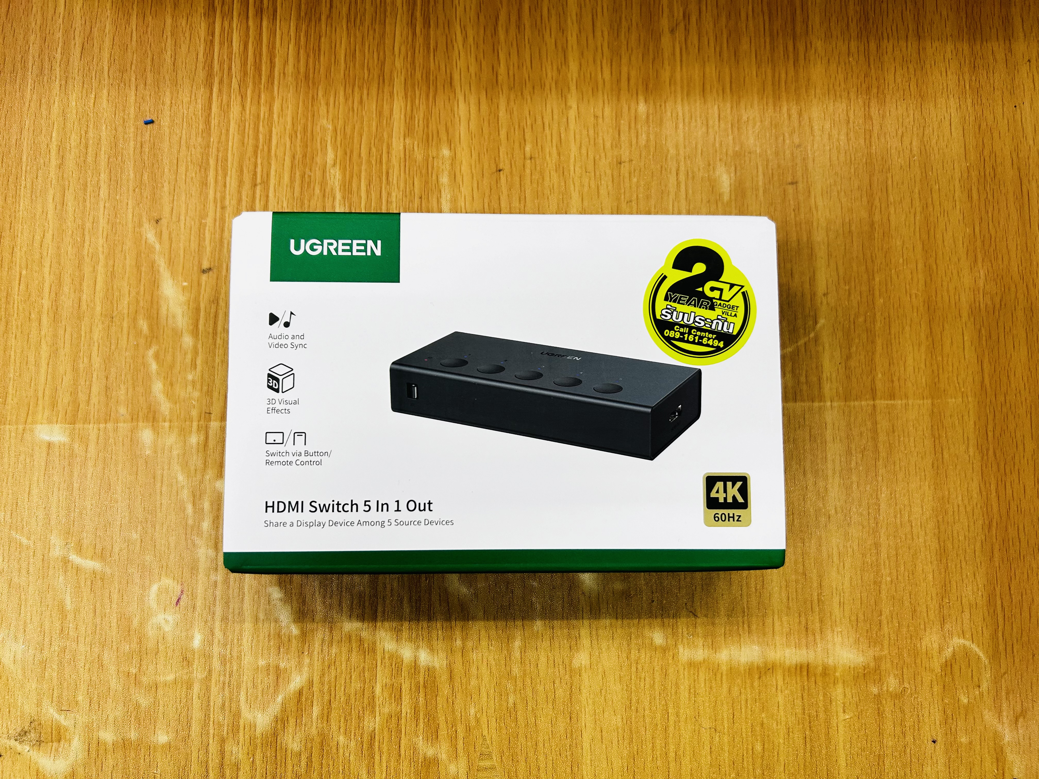 UGREEN 90512 HDMI Switch 5 in 1 Out