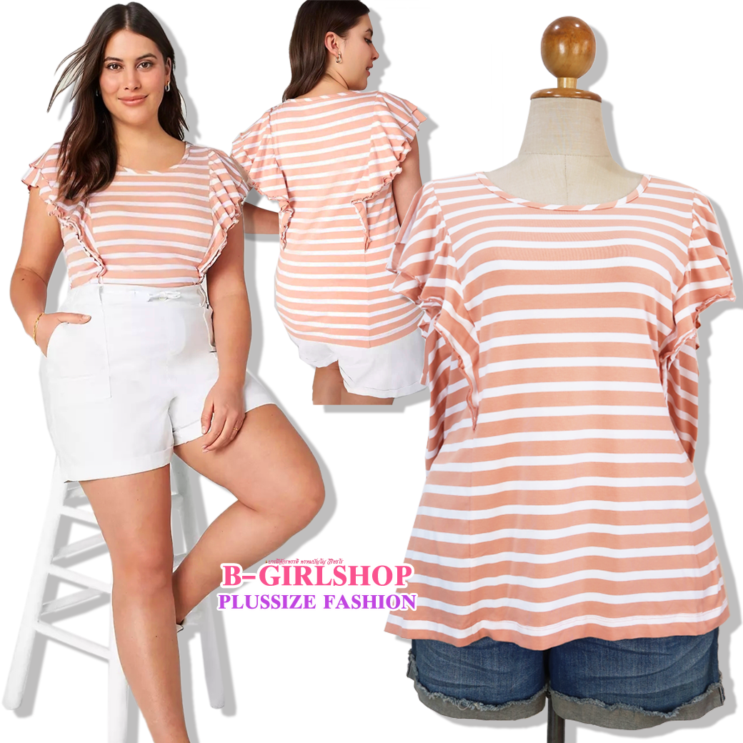 Ha6313-2 *แบรนด์นอก Lane Bryant* ไซส์ 26/28 เสื้อยืดแขนระบาย 2 ชั้น ผ้านิ่มทรงใส่สบาย ใส่เย็น รับร้อน รอบอก 58 ยืด 64 วงแขน 27 - 32 ชาย 62 - 66 ยาว 28.5 นิ้ว