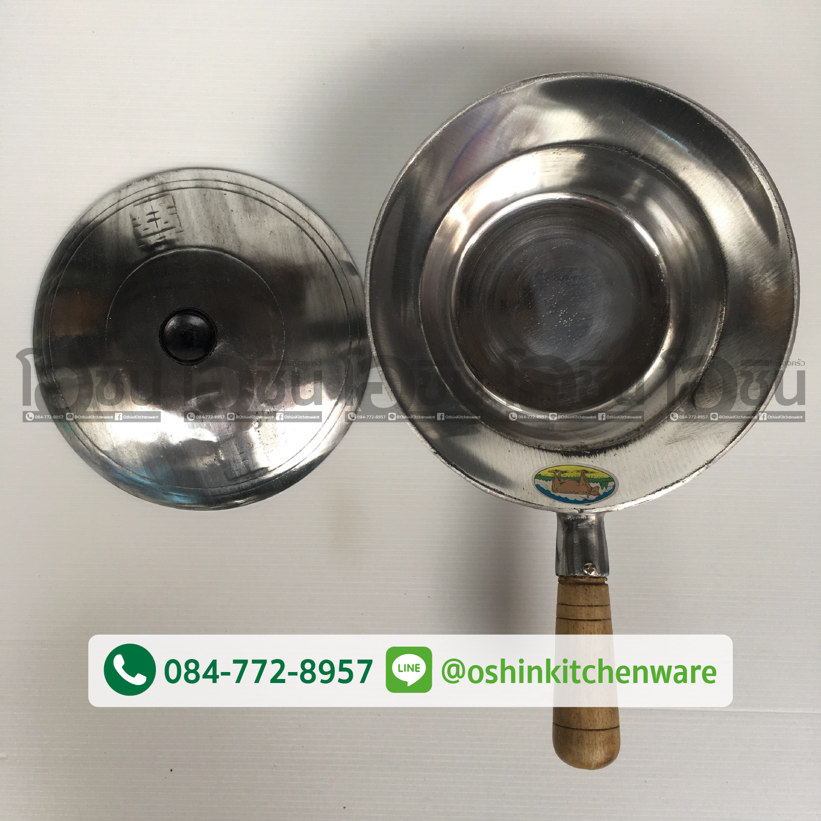 หม้ออบวุ้นเส้น เบอร์ 2 ตราวัว