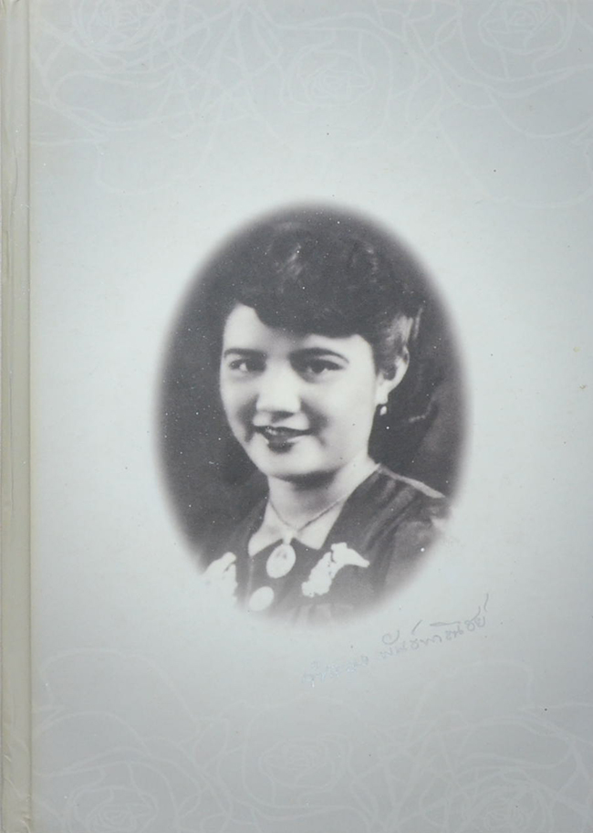 คุณจำลอง พันธ์พาณิชย์ (อัญมณีประจำ วันเกิด เดือนเกิด ราศีเกิด)