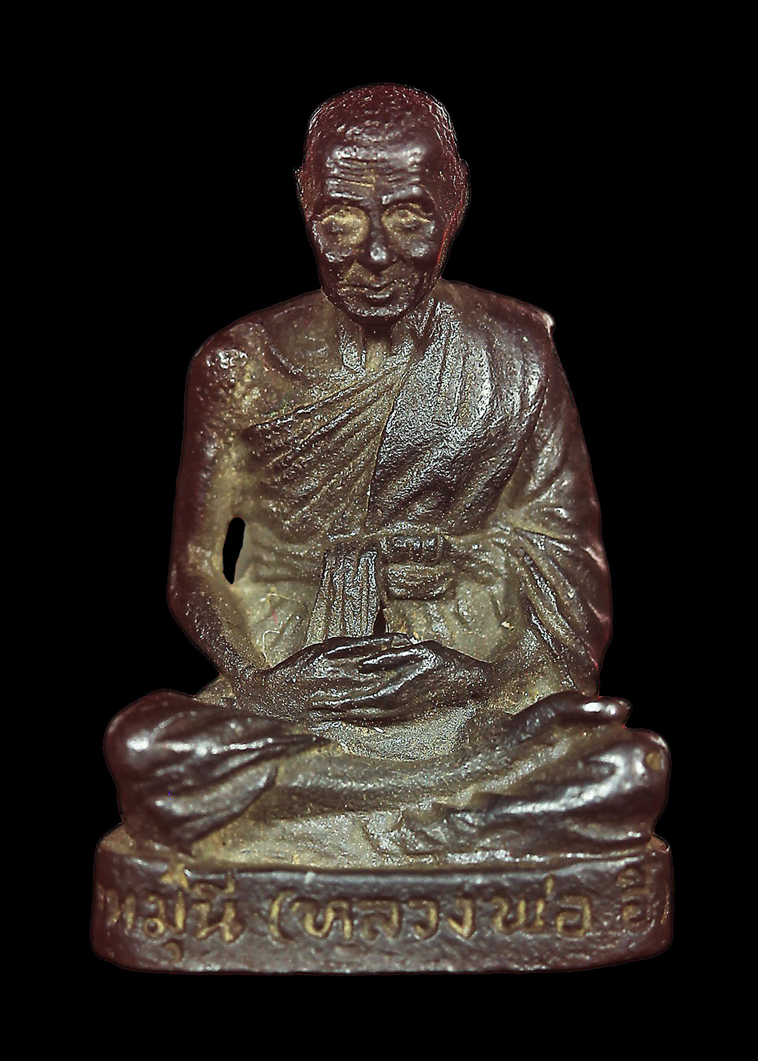 รูปหล่อหลวงพ่ออี๋ วัดสัตหีบ จ.ชลบุรี ปี2519 "เนื้อนวะโลหะ" สภาพสวยเดิมๆ