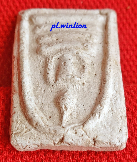 พระสมเด็จ หลวงพ่อสุพจน์ วัดสุทัศน์ รุ่นอินโดจีน ปี 2484