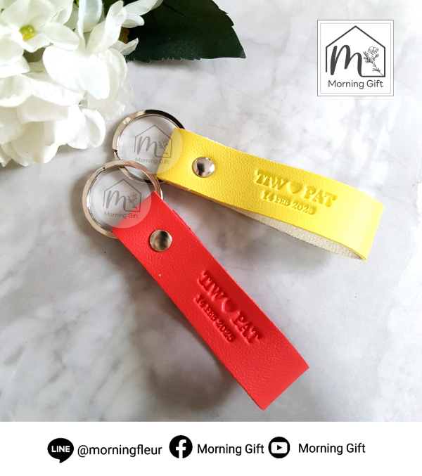 : ของชำร่วย : พวงกุญแจหนังสีพาสเทล (เพิ่มปั๊มชื่อได้)**