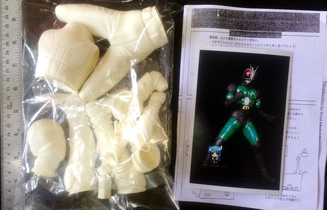 Kamen Rider , Black Rider RX 1/6