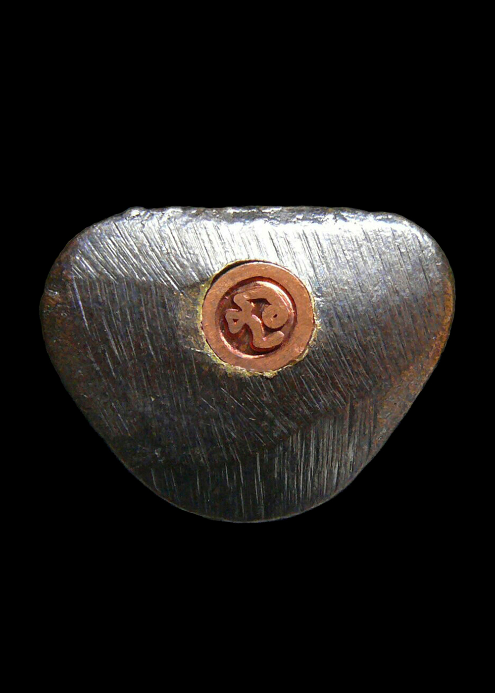 หลวงปู่ดุลย์ อตุโล รุ่นสร้างมณฑปมหาบูรพาจารย์ ก้นอุดกริ่ง พร้อมกล่อง