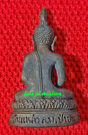 รูปหล่อพระเจ้าตาเขียว วัดบ้านเหล่า จ.ลำพูน ปี 2537