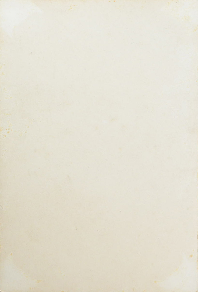 พระบรมฉายาลักษณ์ พระบาทสมเด็จพระปรเมนทรมหาอานันทมหิดล พระอัฐมรามาธิบดินทร รัชกาลที่ 8