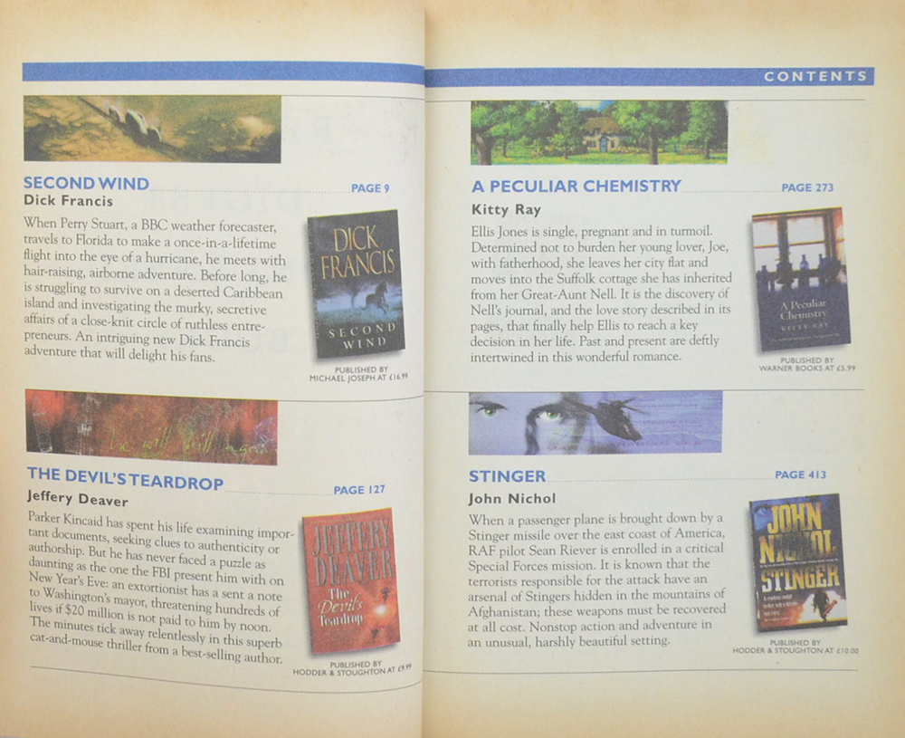 วรรณกรรมต่างประเทศ (4 เรื่อง)