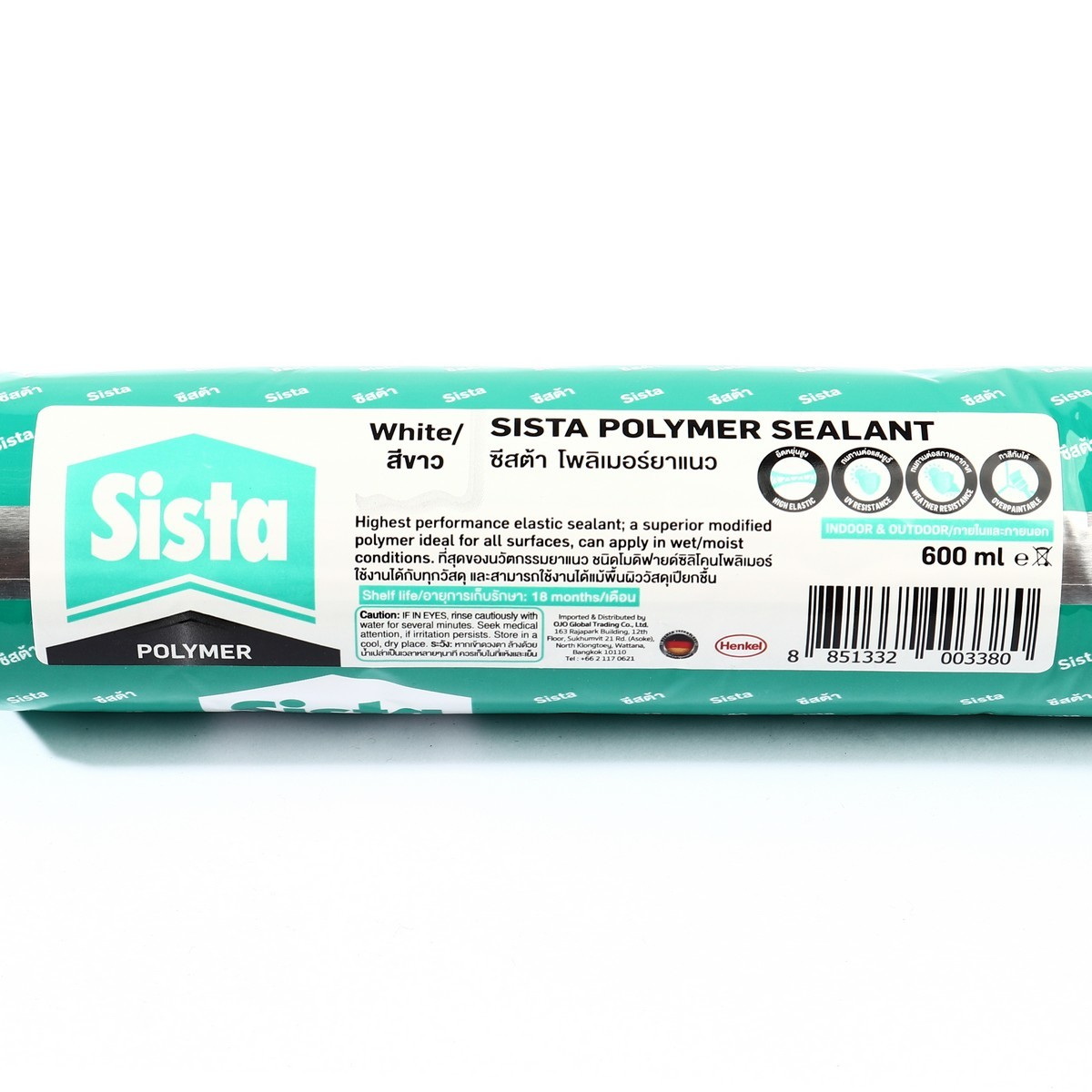 Sista ยาแนวโพลิเมอร์ 600ml หลอดไส้กรอก สีขาว/เทา