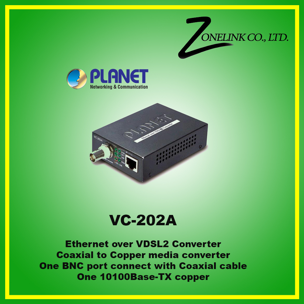 Planet VC-202A Ethernet over Coaxial Extender แปลงสัญญาณสาย UTP To Coaxial เพิ่มระยะได้ 1.6Km หัวต่อ BNC Female
