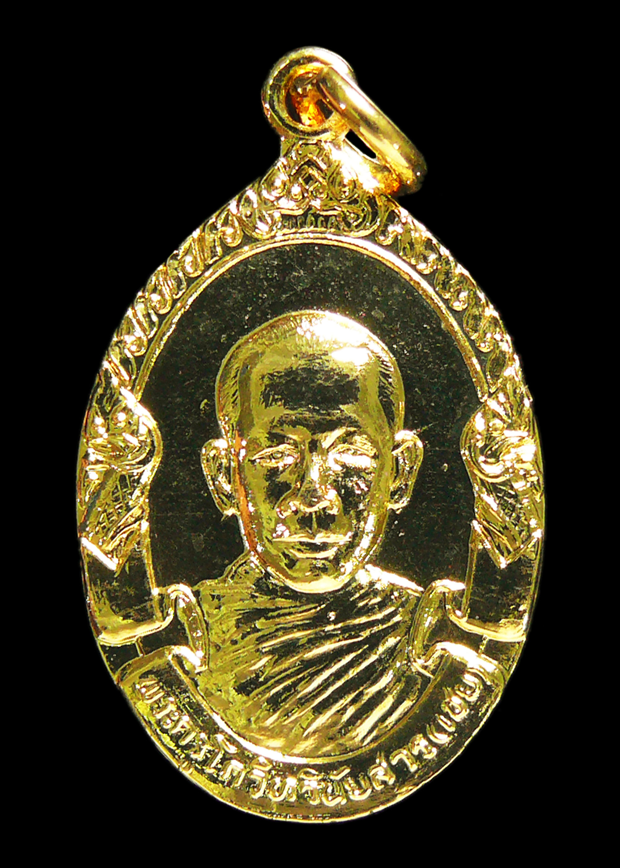 เหรียญหลวงพ่อเชย วัดกะทู้ จ.ภูเก็ต ปี2533 กะไหล่ทอง