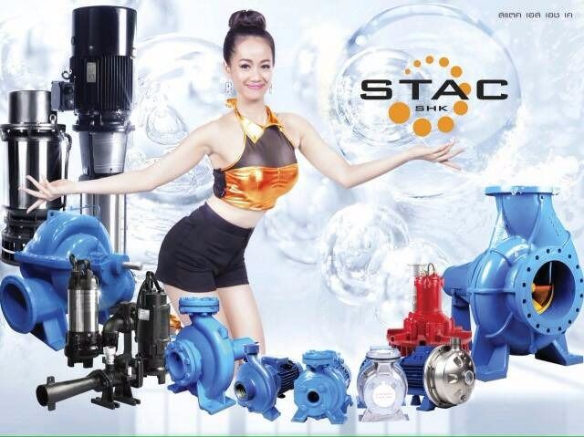 STAC PUMP USA