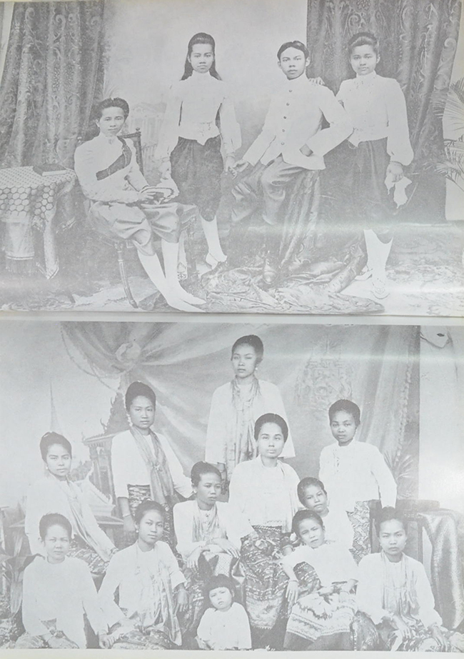 ประมวลภาพประวัติศาสตร์ไทย