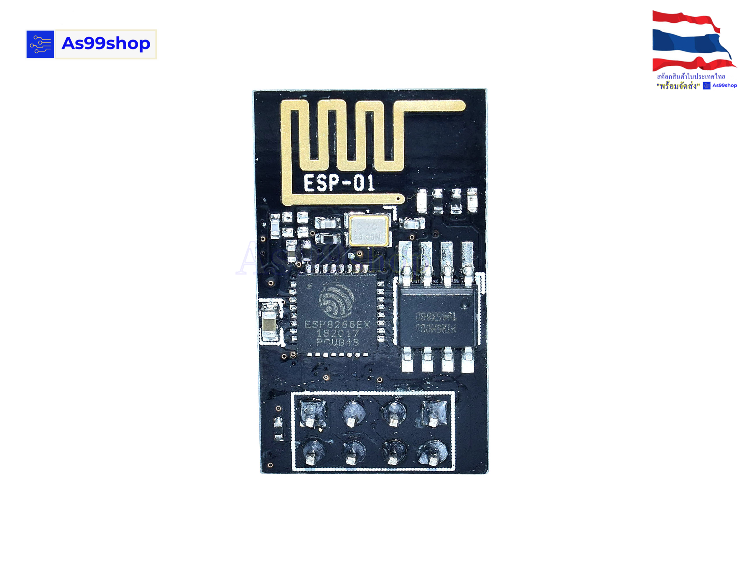 ESP8266 ESP-01 โมดูล Wi-Fi ESP8266