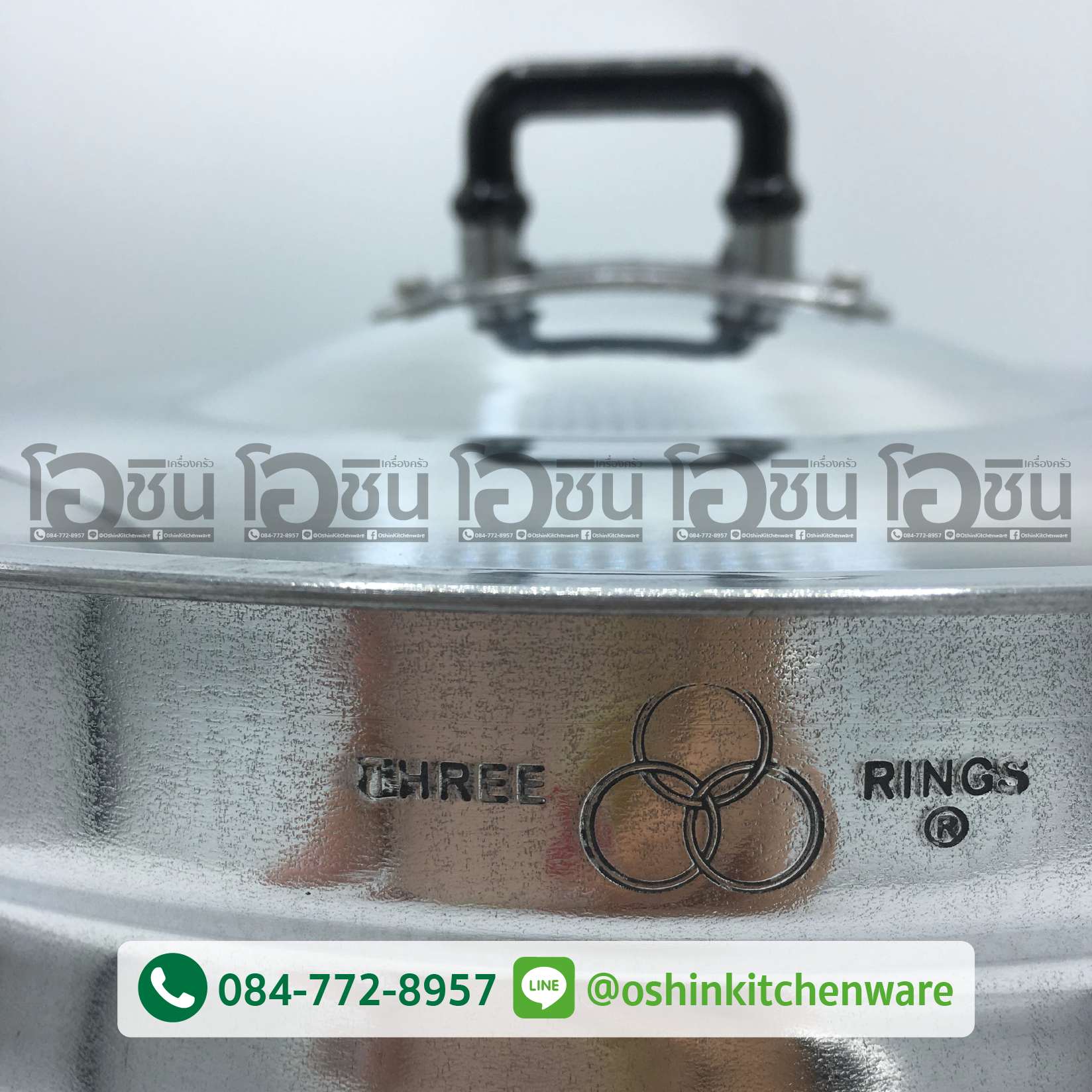 หม้อหุงต้มอลูมิเนียม 36 ซม. ตราสามห่วงแดง