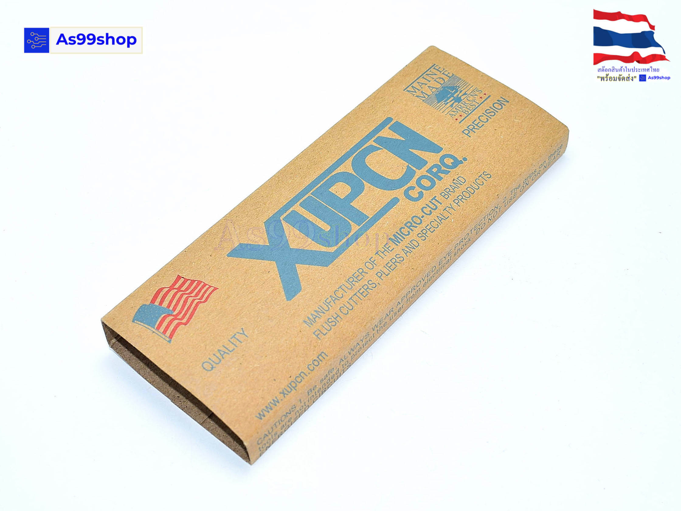 คีมตัด XUPCN DIY สำหรับตัดขาอุปกรณ์อิเล็กทรอนิกส์ หรืออื่นๆ ที่ไม่ใหญ่มาก