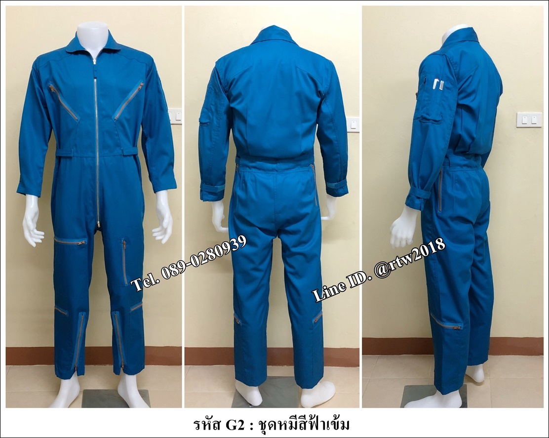 ชุดหมีสีฟ้าเข้ม (รหัส G2)