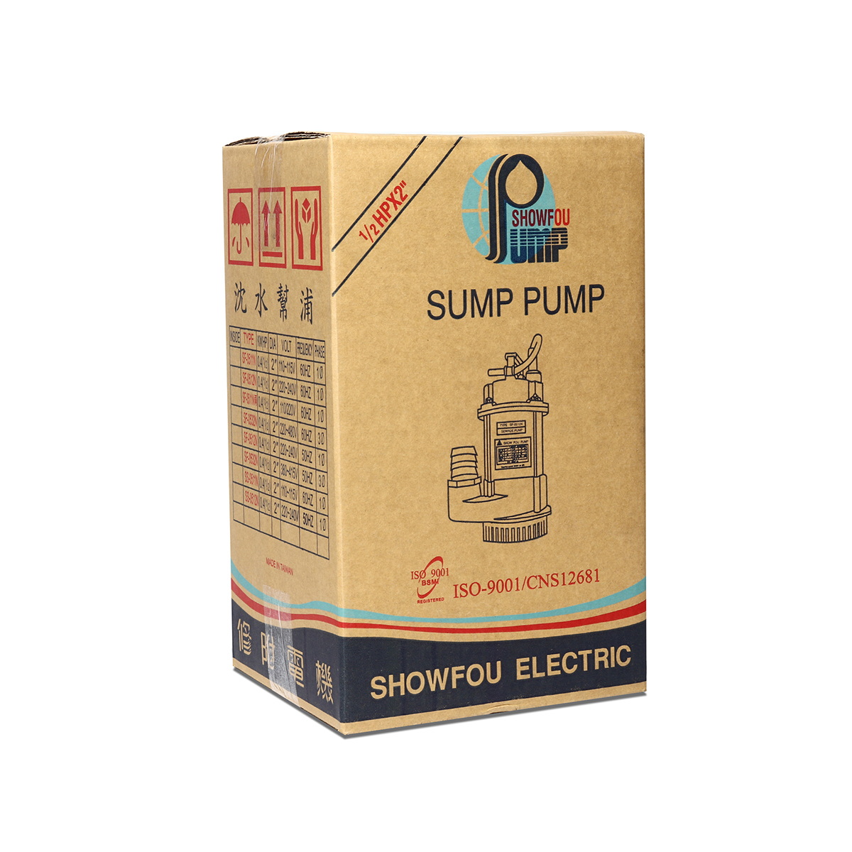 SHOWFOU SS-132D ปั๊มแช่ดูดโคลนเสื้อสแตนเลส 2" 1HP/380V