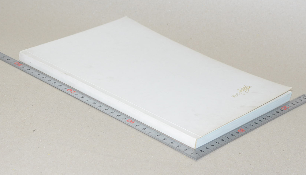 พลโท สมศักดิ์ เผ่านาค (บทความ “มะเร็งปอด” “โภชนาการในแต่ละวัย”)