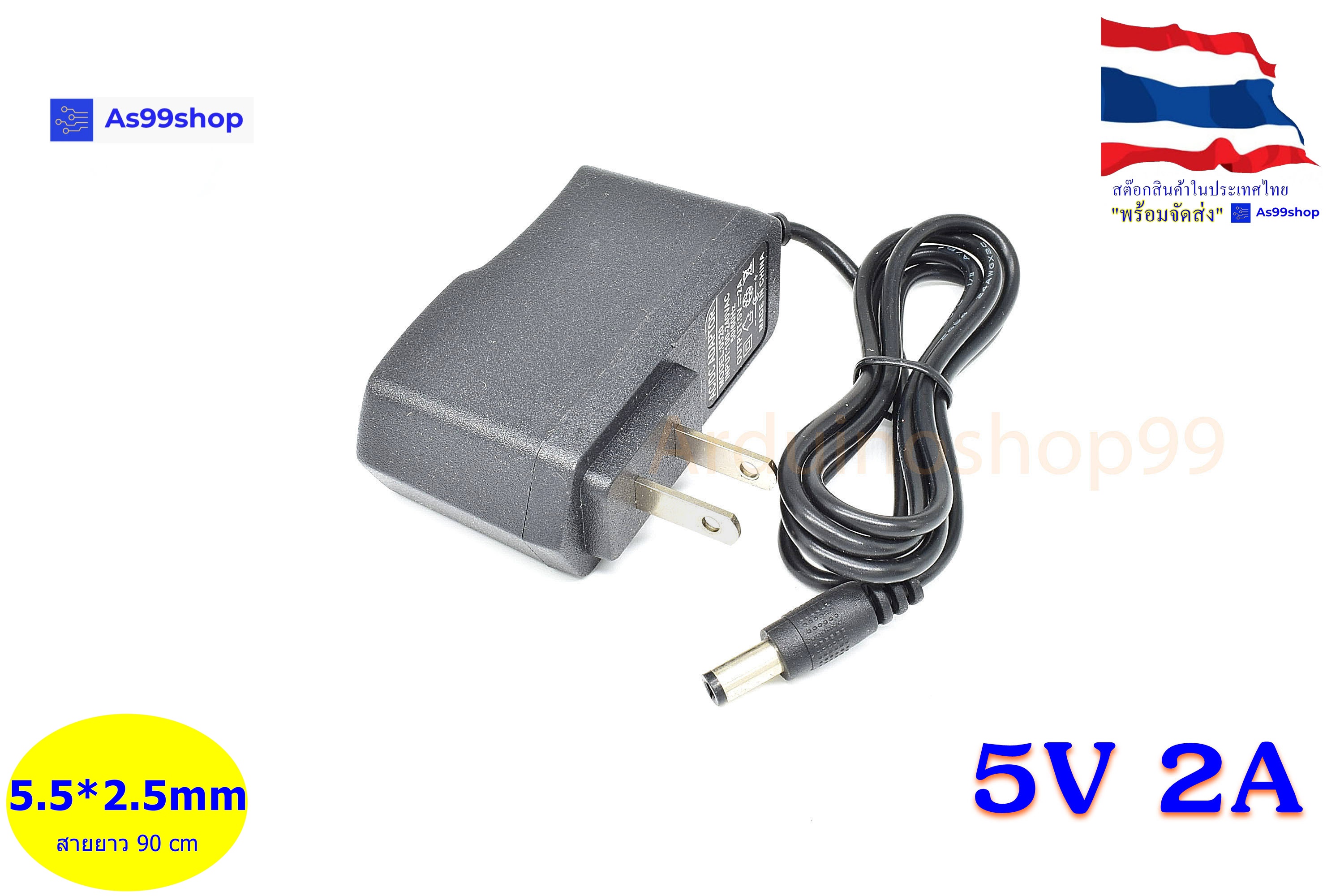 DC 5V/2A Power Adapter AC100-240V Output DC 5V 2A US Plug