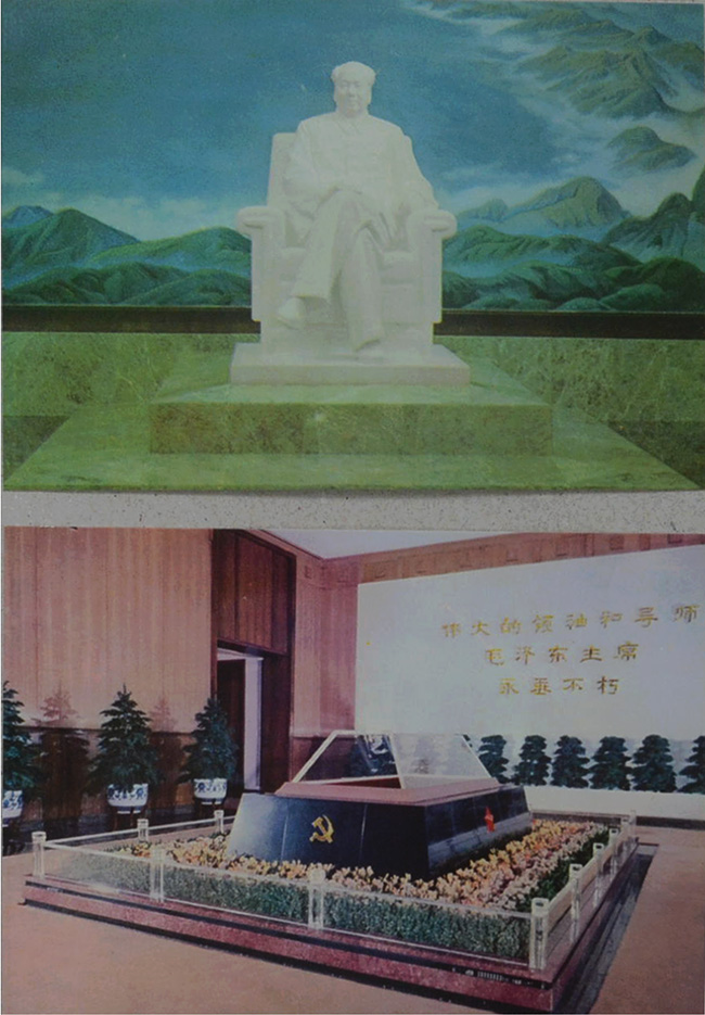 โปสการ์ดที่ระลึก (10 แผ่น / พร้อมซอง)