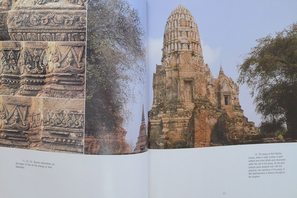 LIVING PRESENT OF A MEMORABLE PAST AYUTTHAYA