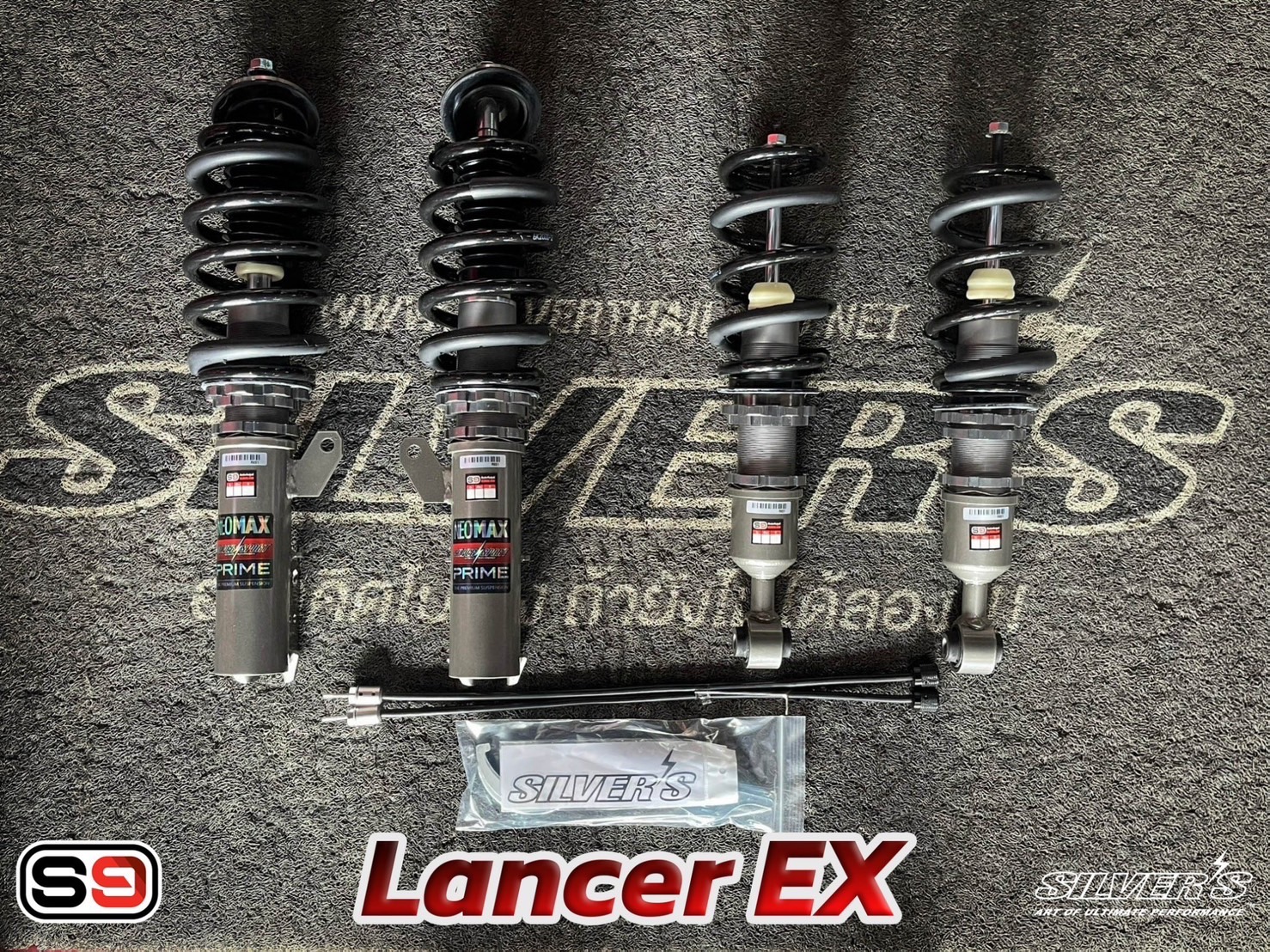โช๊คอัพสตรัทปรับเกลียว Silver’s รุ่น NeoMaxPrime สำหรับรถ LANCER EX