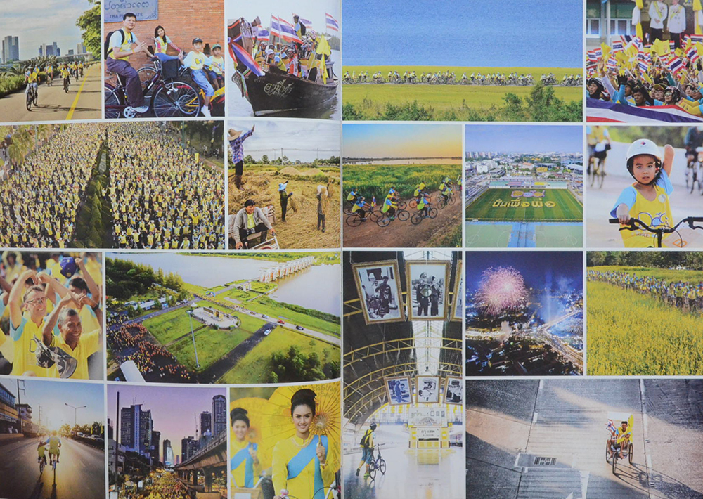 ผลการตัดสินภาพถ่าย โครงการประกวดภาพถ่าย Bike for Dad ปั่นเพื่อพ่อ
