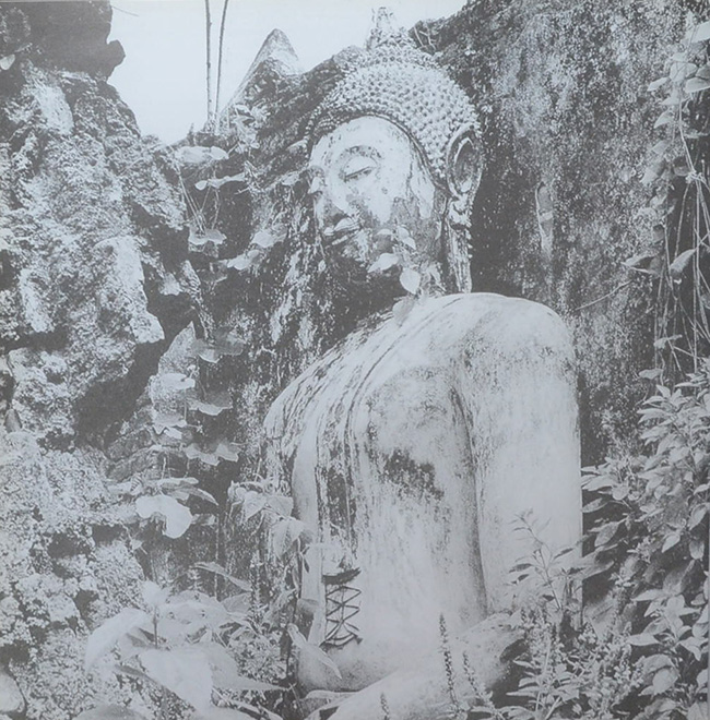 สันต์ เตชะกัมพุช (เหล็กไหล...ไสยศาสตร์หรือวิทยาศาสตร์)