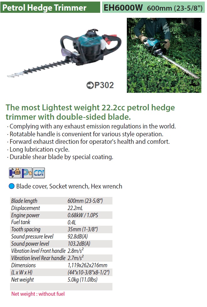 MAKITA EH6000W เครื่องตัดแต่งพุ่ม 60cm เครื่องยนต์ 2จังหวะ