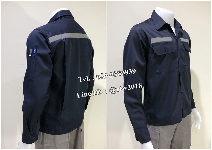 เสื้อช่างแขนยาวแบบสีกรมท่าติดสะท้อนแสง (รหัส A109)
