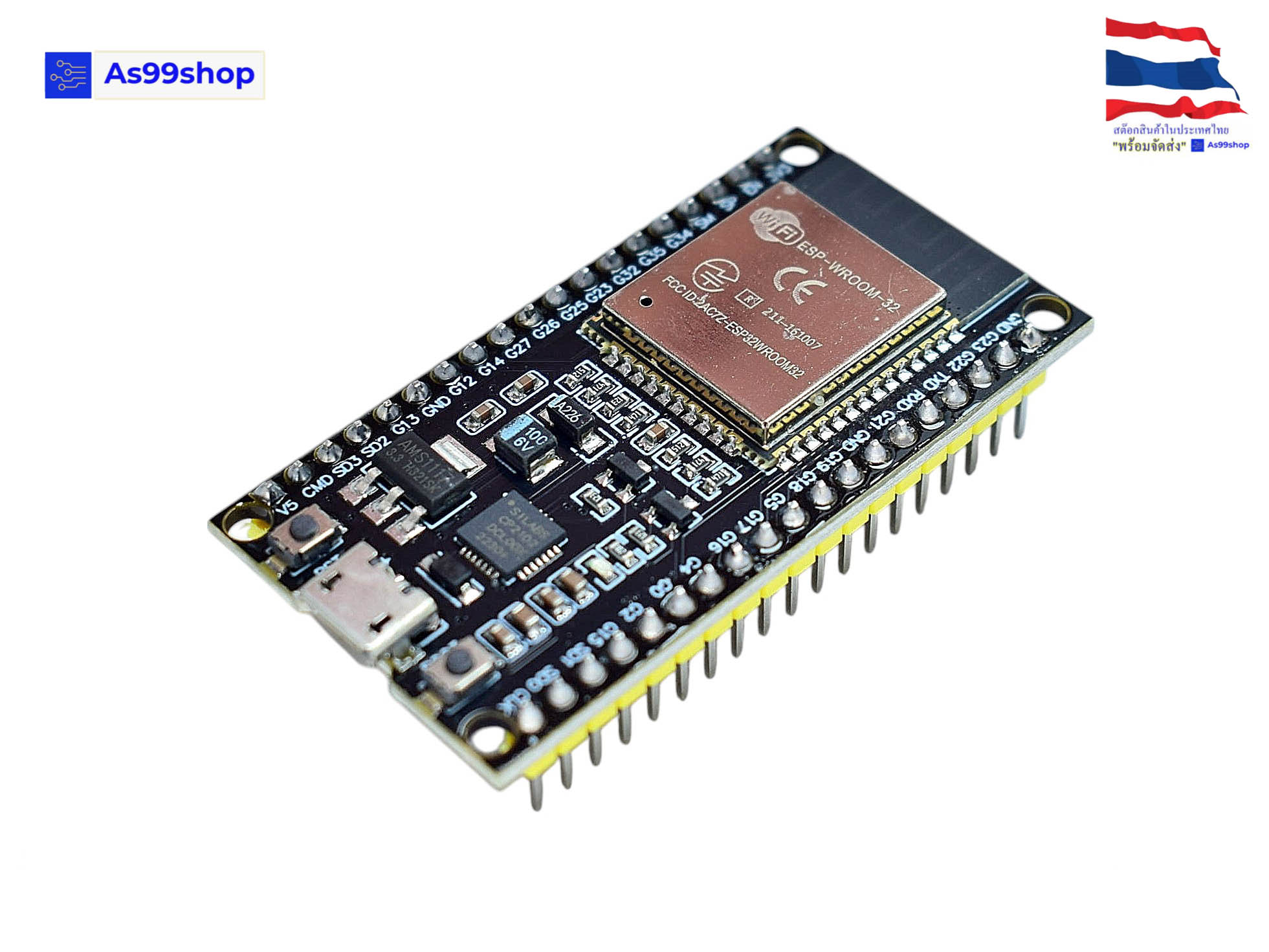 ESP32 ESP-32S ESP-WROOM-32 Wifi+Bluetooth Development Board ชิพ CP2102