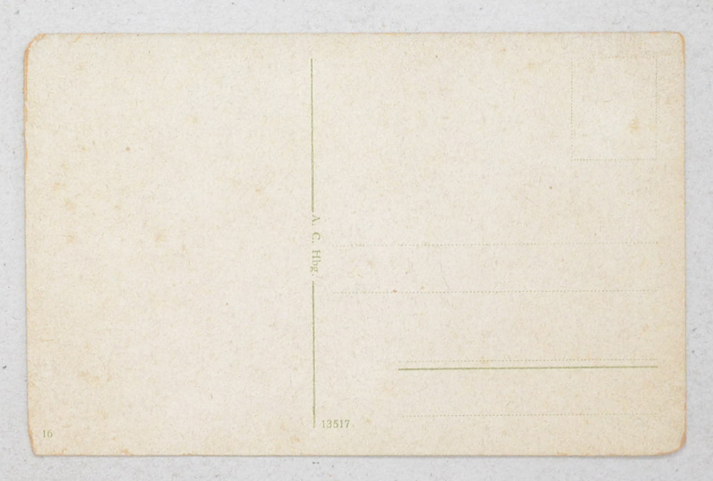 โปสการ์ด