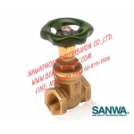 ประตูน้ำ ขนาด 1/2 SANWA