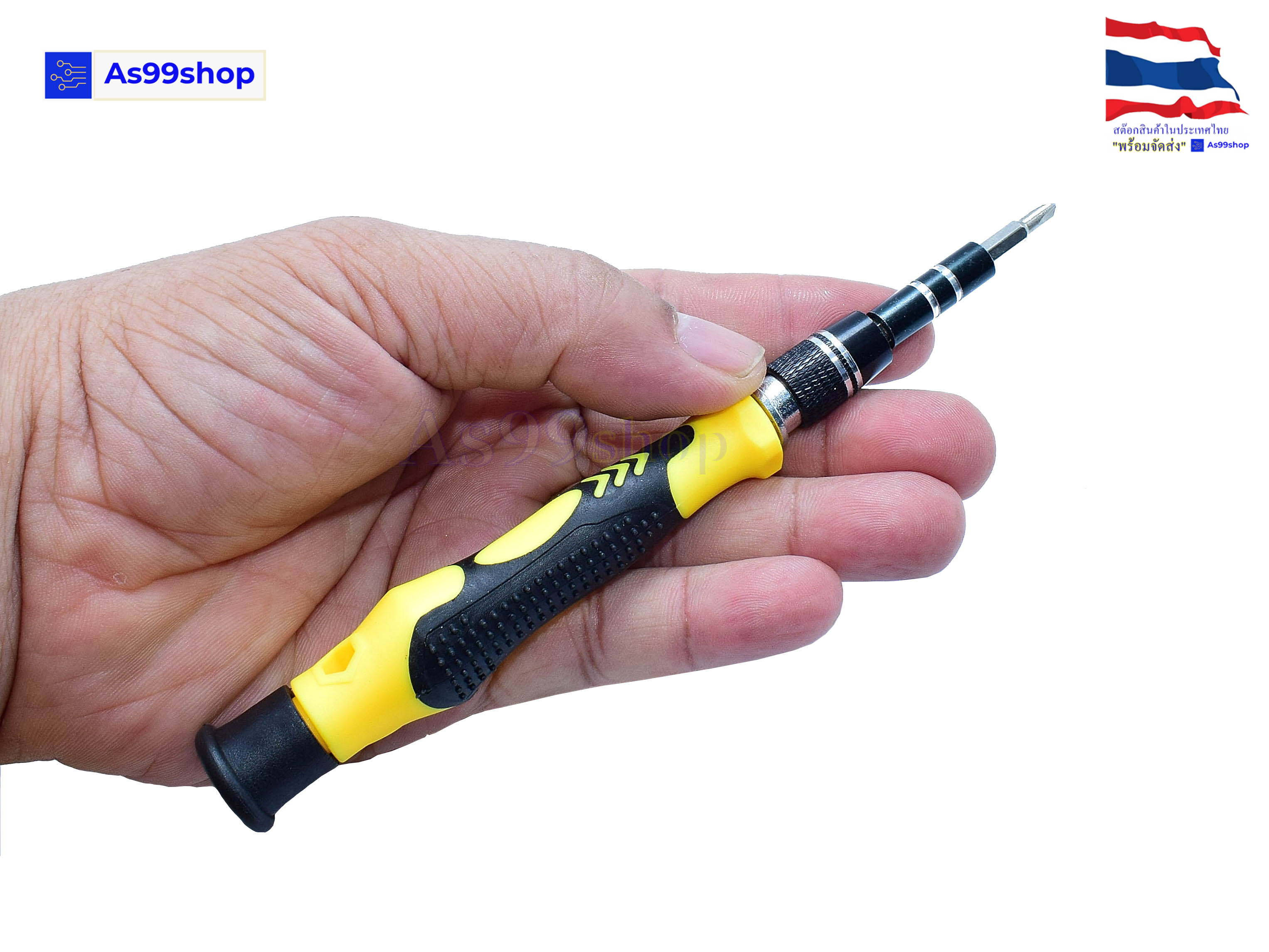 ชุดไขควง 115 in 1 Screwdriver Kit Magnetic Driver Set